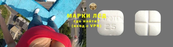 мдма Белоозёрский